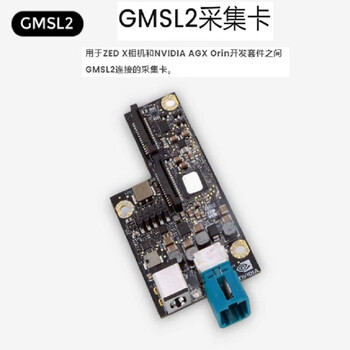 Youyeetoo zed binocular stereo camera 3d depth sensing camera zed 2i/zed x industrial grade stereolabs robot navigation obstacle avoidance ros/ros2 gmsl2 capture card (used with zed x camera) standard