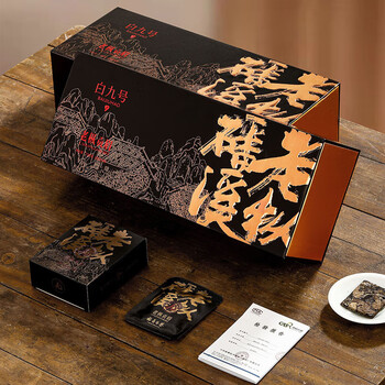 Xuanfuding old white tea small square pieces chen xianggongmei tea white tea gift box bulk source new style fengxi laocong one piece
