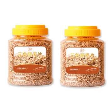 Doumiism three-color quinoa flakes gluten-free oatmeal breakfast ready-to-eat meal replacement satiety food three-color quinoa flakes 318g*2 cans