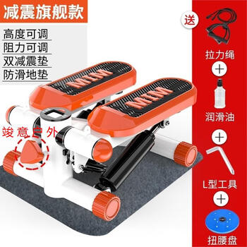 2022 new stair climbing machine fitness space walking durable stair climbing step machine foot machine mini children’s exercise a