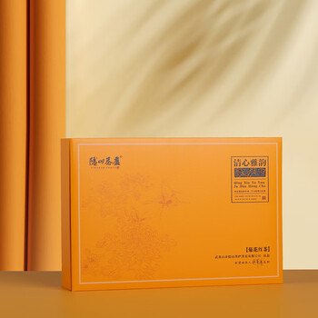 Yinshan tea house pure heart and elegant charm. chrysanthemum black tea (150g, gift box) wuyi black tea handmade with new technology