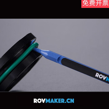 O-ring screwdriver pry bar seal ring removal tool batch customizable color seal cabin disassembly and assembly