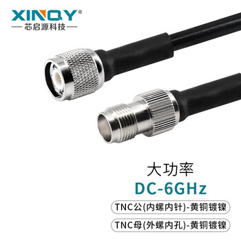 Xinqy xinqiyuan n/tnc 6g rf connection cable lmr240 uf flexible coaxial cable multi-core low-loss interconnect antenna extension cable tnc male-tnc female 3m