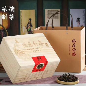 Gugentang fuding white tea old white tea shoumei small tea cake tea gift box tangerine peel white tea wholesale gift accompanying high-end pure wooden box 500g large portion