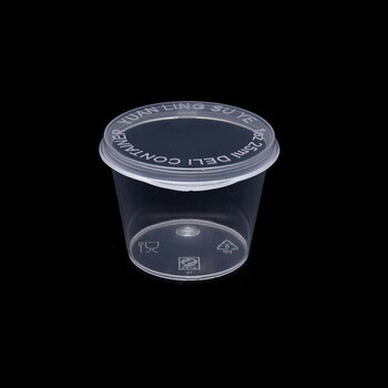 Mrs. zhuang 25ml sauce cup-1000 sets one-piece thick disposable takeaway packing box dipping box ztt-9196b