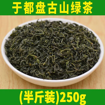Weiting pangu mountain green tea 2024 new tea jiangxi yudu specialty pangu mountain tea bag alpine green tea ganzhou tea 250g (half a catty)