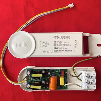 Led dual-color superimposed 75% isolated driving power supply 300/450ma three-color dimming 20-36w controller. now all the upgraded versions are shipped.