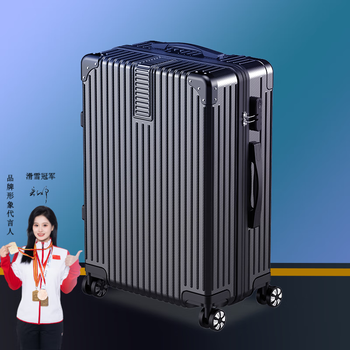 Xiangjunxing travel suitcase large capacity trolley case large size travel consignment case male and female students strong lightweight password leather case business black 26 inch college student accommodation suitable for 3-5 days