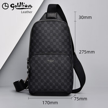 Goldlion chest bag men's 2024 new shoulder bag business fashion backpack crossbody shoulder bag men's style 1 dark gray