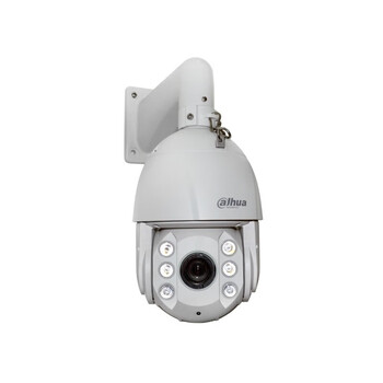 Dahua dh-sd6c82fb-gn 2 million pixel infrared night vision hd smart dome network camera white without 1080p part