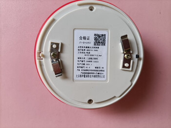 Nuclear police photoelectric smoke detector jty-gd-hj9501 smoke fire detector apollo large quantity 9501 smoke detector + base