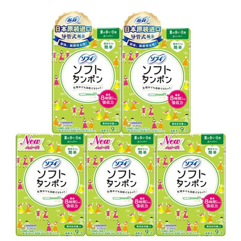 Sophie sanitary napkin, catheter type gentle built-in tampon (originally imported) 9 pieces * 5 boxes (large quantity type)