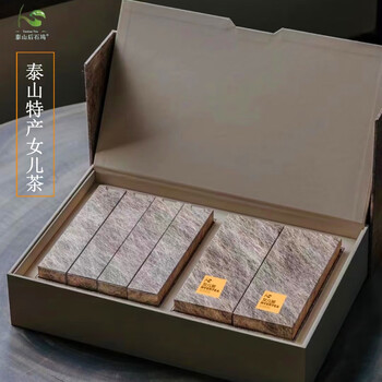Taishan houshiwu daughter's tea, taishan specialty tea, green tea, spring tea, pea flowers, sweet, fresh and refreshing, pure hand-fried daughter's tea gift box