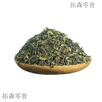 Yuzhiman nuoxiang green tea maojian yunnan kirin dakou tea milk tea shop special tea handmade lemon tea wholesale nuoxiang maojian green tea 50g