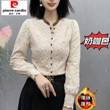 Chujing fashionable autumn and winter long sleeve warm lace shirt 2025 western style bottoming shirt women's new style velvet thickened versatile top trendy 1034# khaki full body velvet style s recommended 80-99 catties