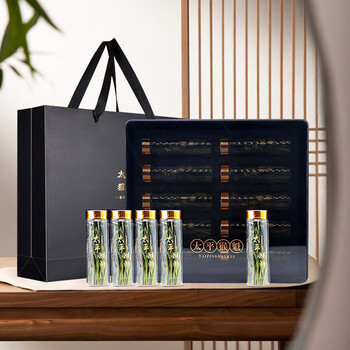 Yanlinzhuang taiping houkui 24 new tea gift box with orchid fragrance huangshan tea green tea spring tea bulk wholesale bottle black gold taiping houkui 8g*10 bottles