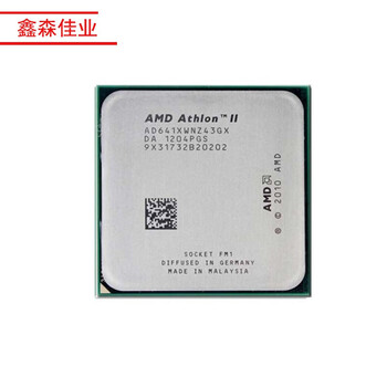 Second-hand 90% new amd 640 630 620 840 and other processors amd athlon ii x4 641