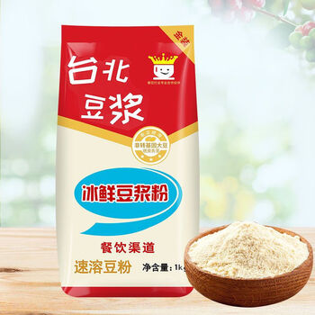 Banghuijia taipei soy milk 1kg sweetened iced soy milk jasmine instant instant yonghe soymilk powder taipei sweetened soybean milk 1kg