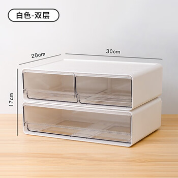 Wofuyou desktop storage box drawer-type desk miscellaneous box student dormitory organization artifact desk multi-layer storage rack white - single and double grid