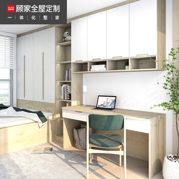 Kuka japanese-style tatami bed and wardrobe integrated with desk storage bed custom wardrobe modern simple small apartment storage bed customization prepayment