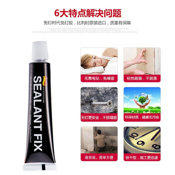 Xmsj extra large thickened stainless steel latch door latch door buckle anti-theft old-fashioned exposed left and right padlock wooden door latch nail-free glue 1 piece