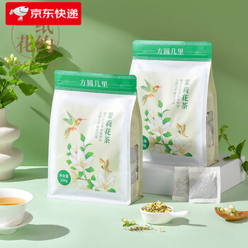 A paper flower is about several miles in radius. green tea bag, strong-flavor bag, hengxian jasmine tea, cold brew tea bag, jasmine tea 400g, 2 bags, 140 bags