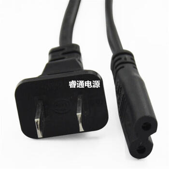 Yage yg-5715/5710/5707/5701/5704 flashlight portable lamp charging cable with two feet, 8 characters and 2 holes