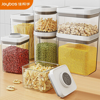 Best helper sealed jar grain storage box storage jar milk powder coffee grain sealed box food jar plastic free shipping two-piece set*1000ml+1700ml one-click press