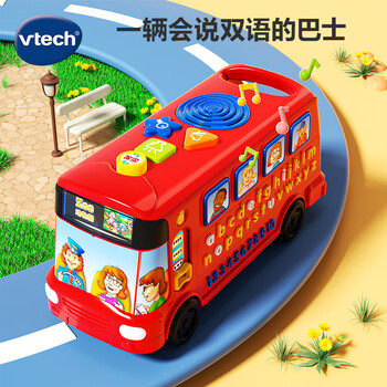 Vtech children's toy car alphabet bus baby english early education digital car 1-3 years old boys and girls new year gift