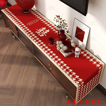 Nianjie tv cabinet table mat long wedding coffee table sideboard dining table red festive wedding room engagement decoration cover cloth bu-peaceful things 50x240cm