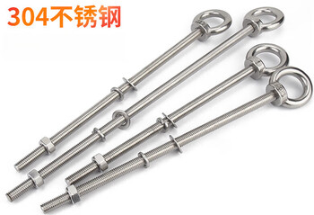 Yichen customized gold super 304 stainless steel extended eye screw with ring bolt for wall screw m4m5m6m8m10m1 m4*20 (2 sets)