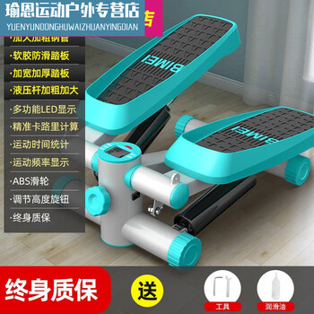 Zailu hydraulic stepper home silent walking machine mountain climbing pedal sports multi-functional fitness equipment for women strong new 3d sky blue