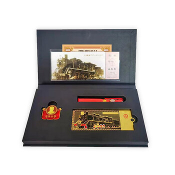 Ticket cultural creation mao zedong locomotive ticket stamp hardcover gift box china railway collection (metal bookmark commemorative ticket stamp collectibles