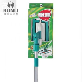 Piaolin versatile expert lazy flat mop wooden floor tile mop mop dry and wet dual-use mop 30cm single handle 2 cloths in total