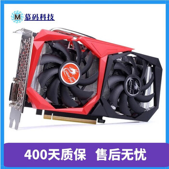 Asus colorful leadtek graphics card gtx970 1050ti 1060 g4g6g second-hand 95 new desktop independent game graphics card colorful rtx2060 super 8g