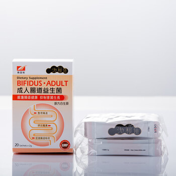 Hong kong direct mail korean children and adolescents conditioning and maintenance of constipation gastrointestinal helicobacter to improve immunity and promote digestion and absorption bifidus ji geunyi korean adult probiotics