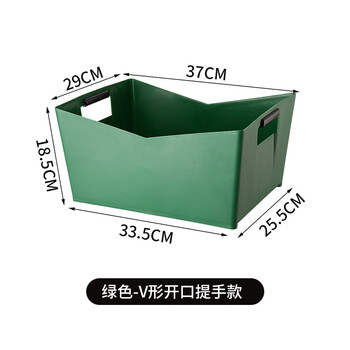 Lulu tiaoyang special thickened plastic rectangular ice bucket ktv wine frame large beer basket beer frame bar box ice bucket v-shaped-green