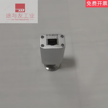 Chengdu zhenghua pirani vacuum gauge apg-500c transmission vacuum drying for infukang psg500 apg-500c-edw