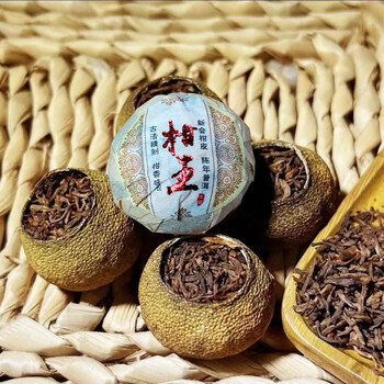 Xiandi xiaoqinggan tea