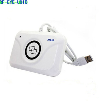 Magnetic sound minghua aohan induction card reader rf-eye-u010 non-contact ic card member card reader m1 card rf reader writer induction ic card white