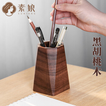 Su niang walnut pen holder wooden retro feeling desk student desktop stationery storage solid wood pen box home black walnut