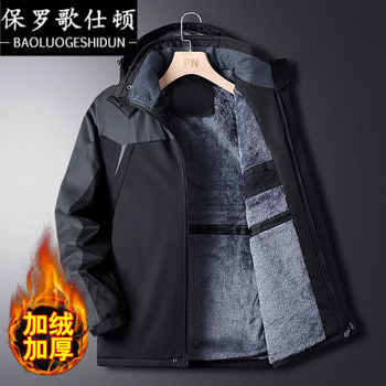 Paul goldstone cotton-padded jacket for men in autumn and winter plus velvet and thickened cold-proof jacket work hooded large size coat jacket cotton-padded jacket for men 20210/fgt888 black 3xl