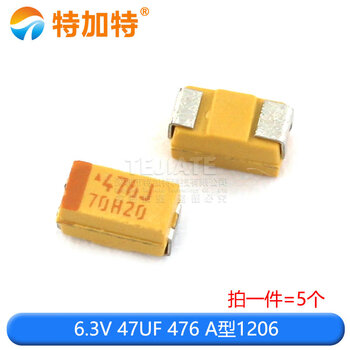 Tegat tantalum capacitor type a chip bladder 25v 16v 10v 10uf 1uf 106 2.2 3.3 1206 6.3v 47uf 476 type a 1206 (5 pieces)