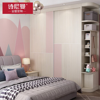 Schneiman whole house customized wardrobe integrated sliding door wardrobe walk-in sliding door bedroom furniture modern simple wardrobe custom-made white cherry (/square meter)