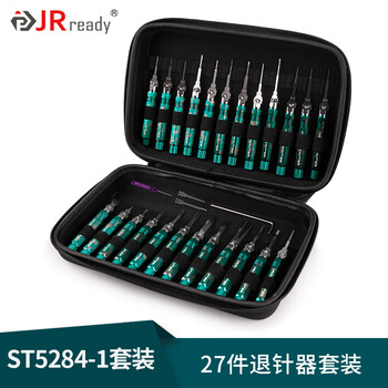 Jrready automotive wiring harness pin remover audi volkswagen power plug terminal push pin connector pick pin removal repair tool st5284-1 27-piece set multi-purpose needle remover