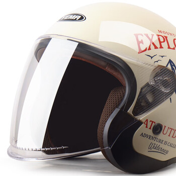 Mustang various models of transparent lenses, motorcycle and electric vehicle lenses, 633 transparent lenses