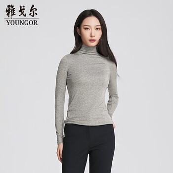 Youngor (youngor) women's autumn long-sleeved bottoming shirt wool blended fabric mall same style gray ylzz515000egf m 165/88a