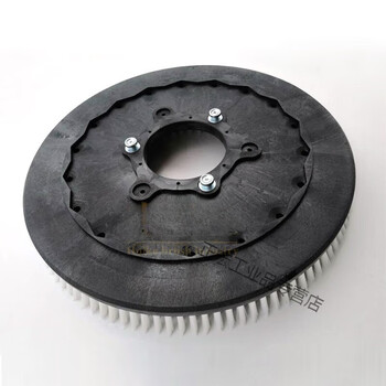 Qindu universal floor scrubber brush disc disc brush mop floor scrubber floor scrubber accessories brush 12 14 inches 350mm + pin