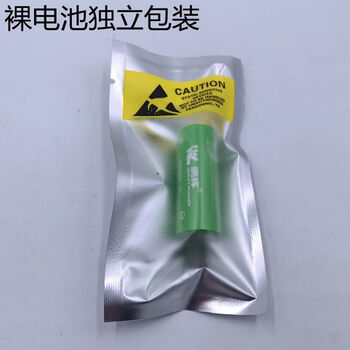 Penghui cr17450 lithium battery 3.0v photoelectric smoke detector fire detection alarm water meter battery flat head independent packaging