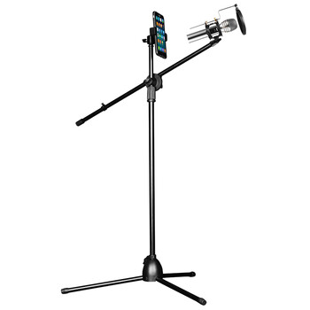 Kfw ip-7 mobile live broadcast microphone stand floor-standing metal microphone stand tripod telescopic stand